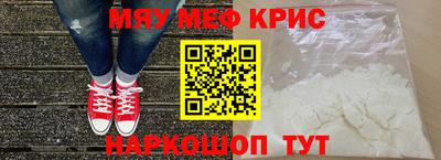 прущие грибы Коммунар