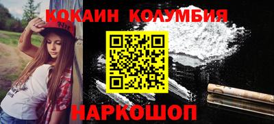 альфа пвп VHQ Комсомольск-на-Амуре