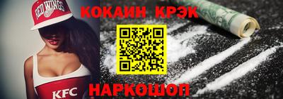 альфа пвп VHQ Комсомольск-на-Амуре