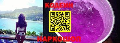 амфетамин Конаково