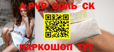 прущие грибы Коммунар