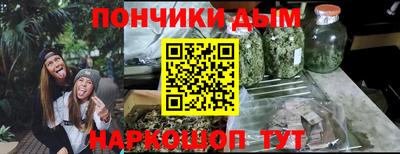 амфетамин Конаково