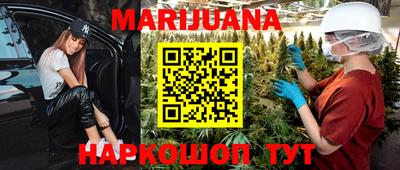 прущие грибы Коммунар