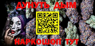 альфа пвп VHQ Комсомольск-на-Амуре