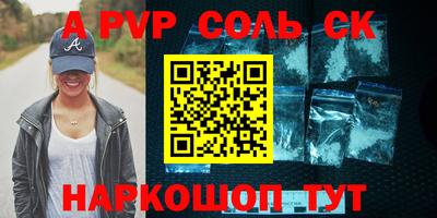 прущие грибы Коммунар