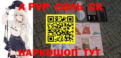 прущие грибы Коммунар