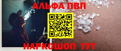 прущие грибы Коммунар