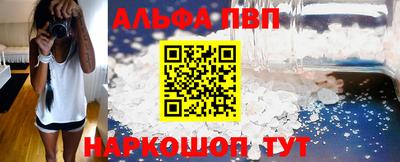 прущие грибы Коммунар