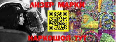 прущие грибы Коммунар