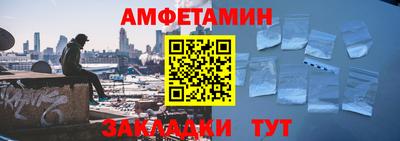 прущие грибы Коммунар