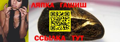прущие грибы Коммунар