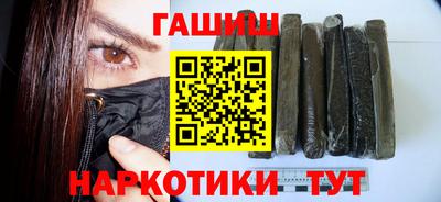 амфетамин Конаково