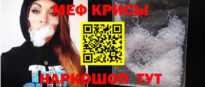 амфетамин Конаково