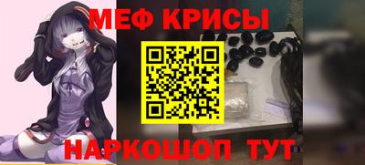 прущие грибы Коммунар