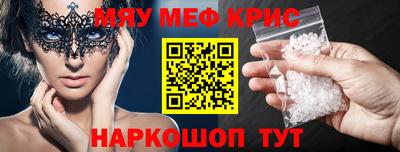 прущие грибы Коммунар