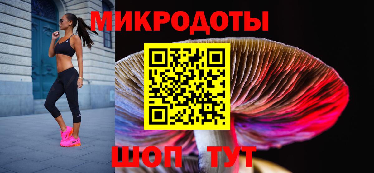 Кокаин Карачаевск